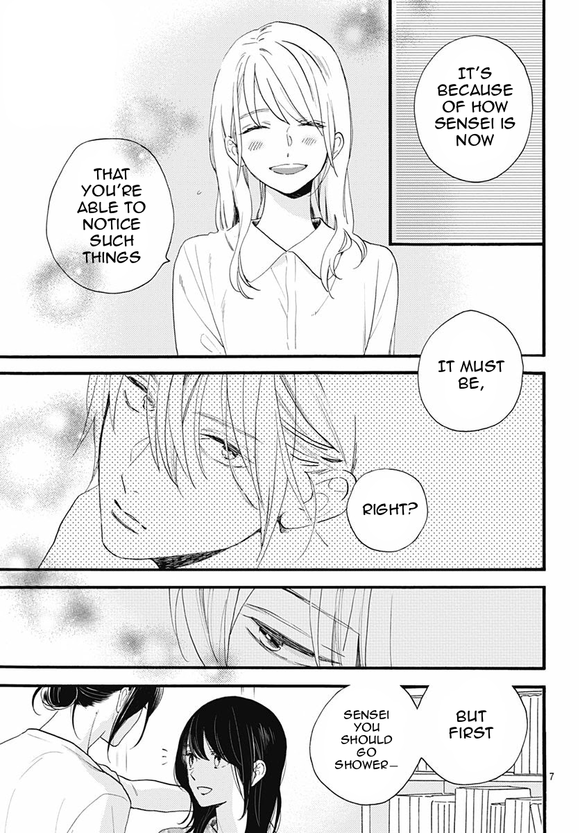 Read Tsubaki-chou Lonely Planet (en) Manga Online