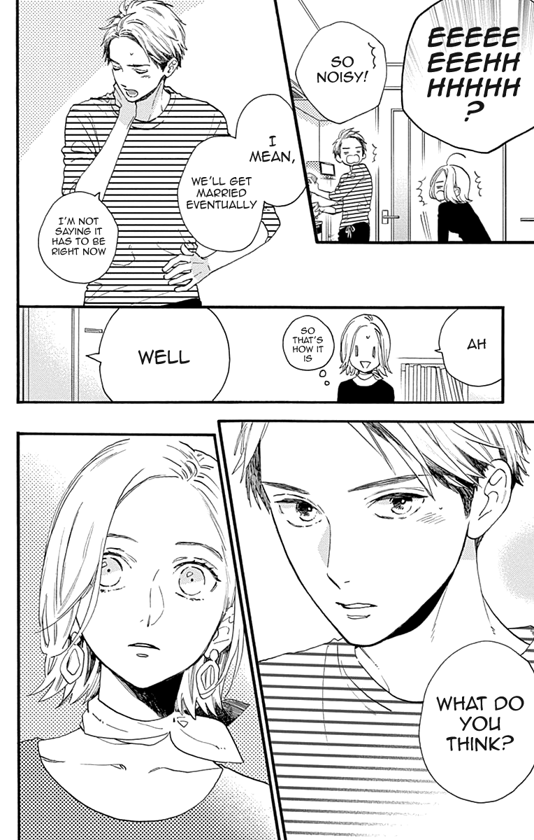 Read Tsubaki-chou Lonely Planet (en) Manga Online