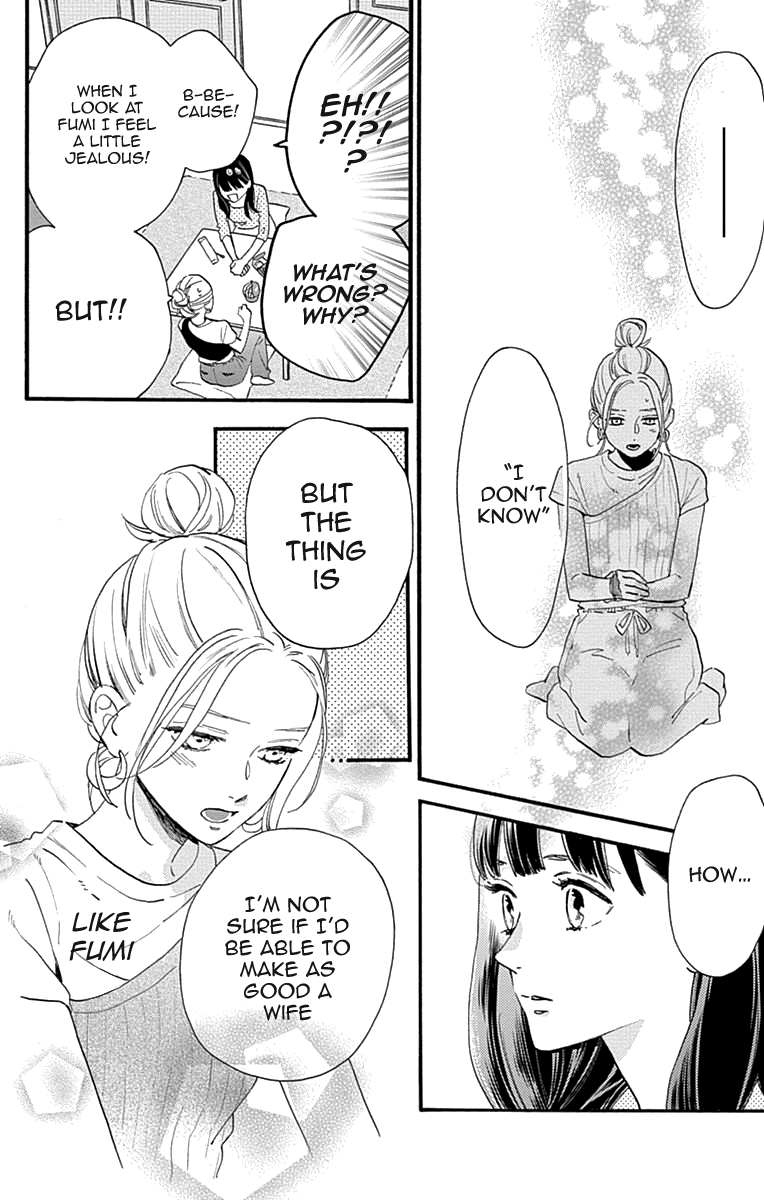 Read Tsubaki-chou Lonely Planet (en) Manga Online