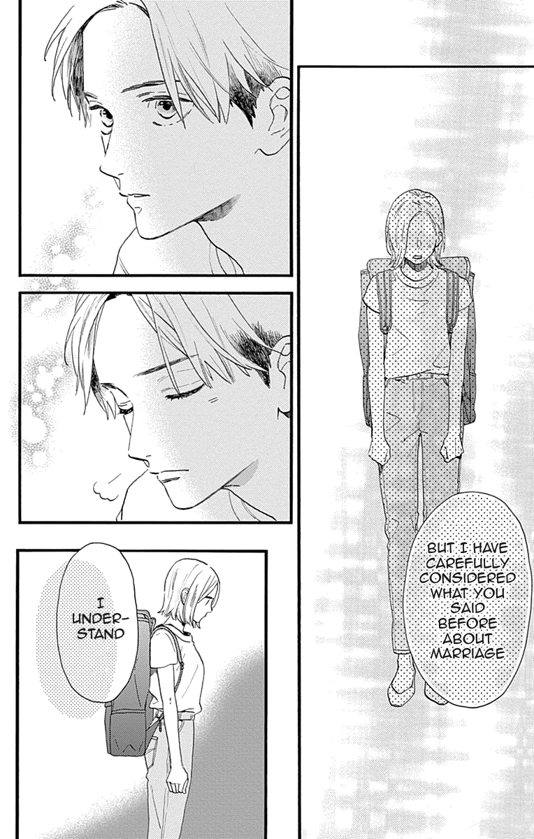 Read Tsubaki-chou Lonely Planet (en) Manga Online