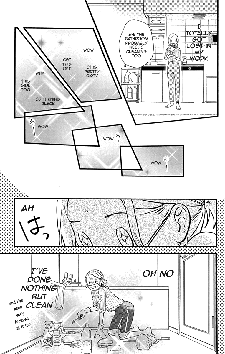 Read Tsubaki-chou Lonely Planet (en) Manga Online