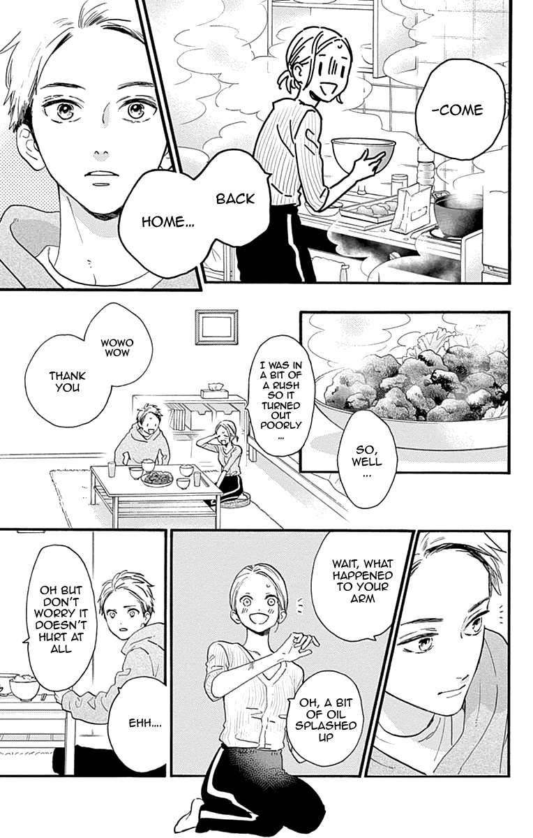 Read Tsubaki-chou Lonely Planet (en) Manga Online