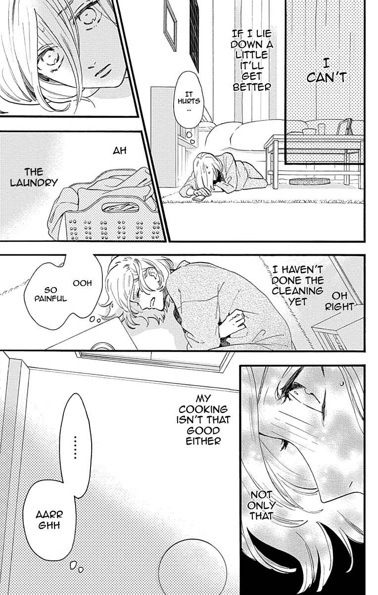 Read Tsubaki-chou Lonely Planet (en) Manga Online