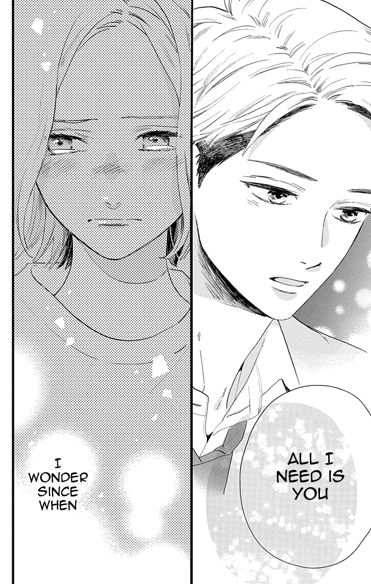 Read Tsubaki-chou Lonely Planet (en) Manga Online