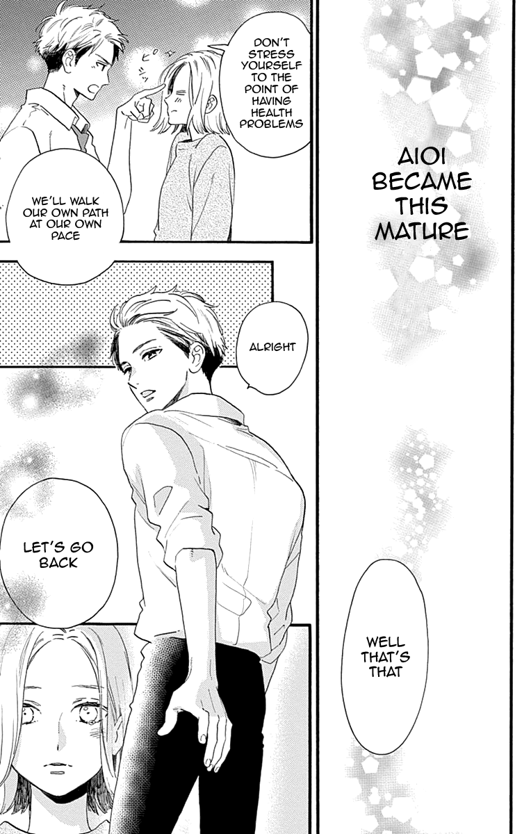 Read Tsubaki-chou Lonely Planet (en) Manga Online