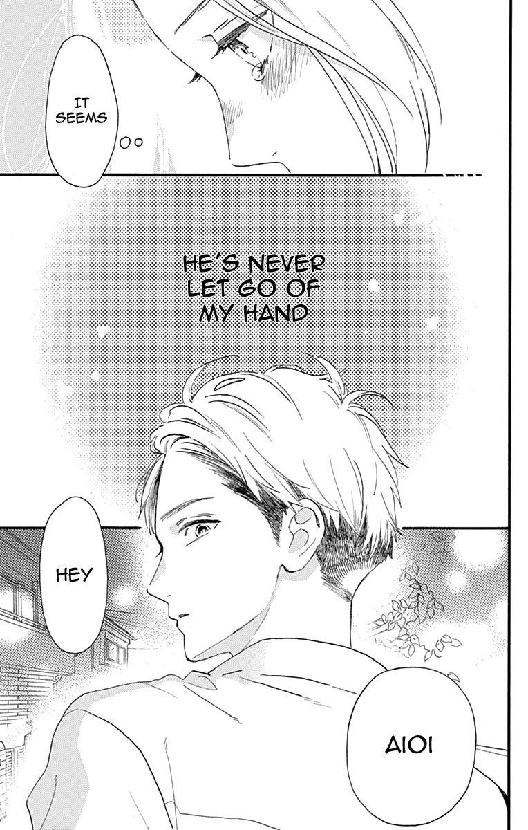 Read Tsubaki-chou Lonely Planet (en) Manga Online