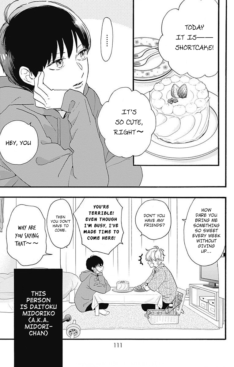 Read Tsubaki-chou Lonely Planet (en) Manga Online