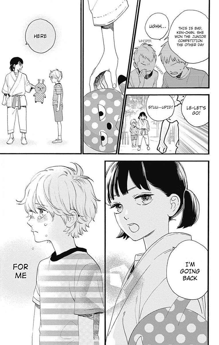 Read Tsubaki-chou Lonely Planet (en) Manga Online