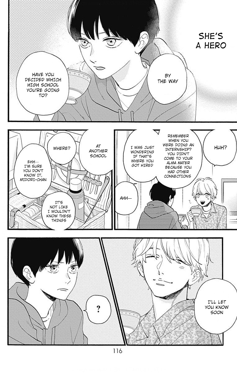 Read Tsubaki-chou Lonely Planet (en) Manga Online