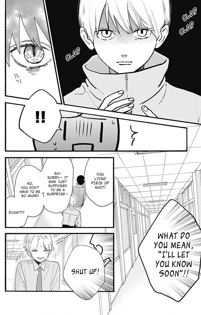 Read Tsubaki-chou Lonely Planet (en) Manga Online