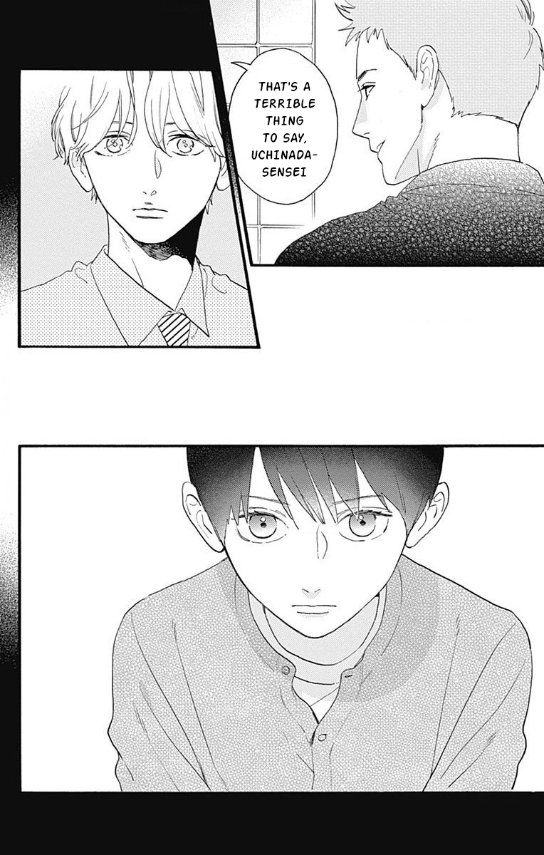 Read Tsubaki-chou Lonely Planet (en) Manga Online