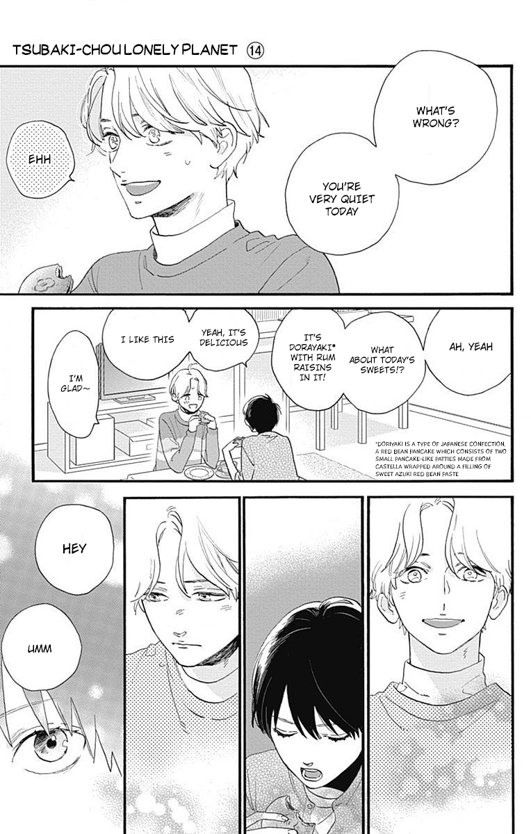 Read Tsubaki-chou Lonely Planet (en) Manga Online