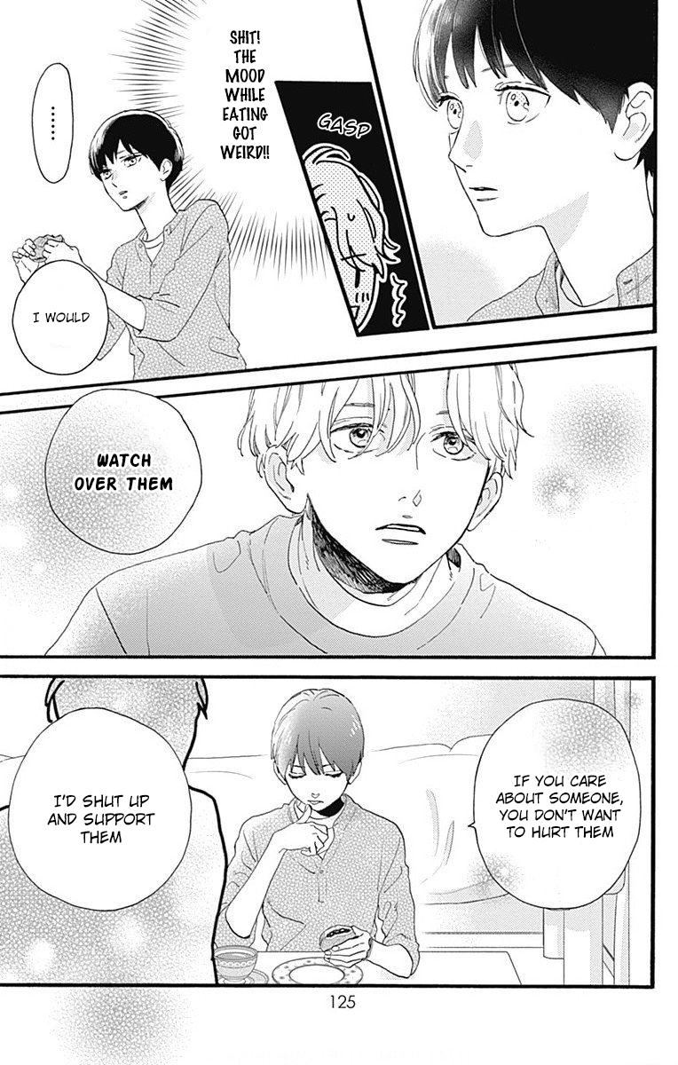 Read Tsubaki-chou Lonely Planet (en) Manga Online