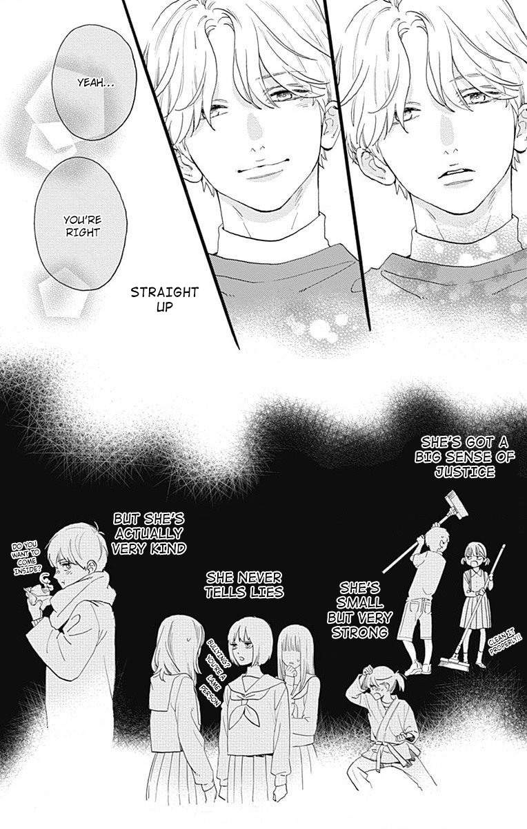 Read Tsubaki-chou Lonely Planet (en) Manga Online