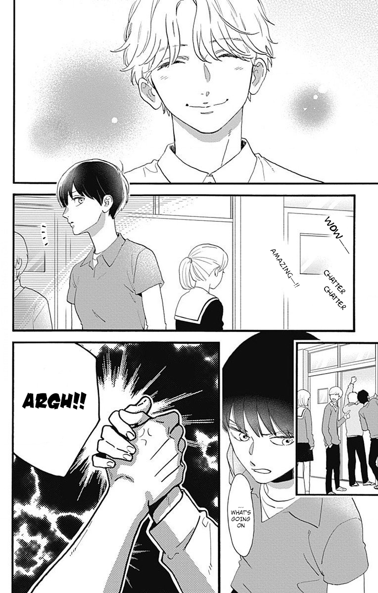 Read Tsubaki-chou Lonely Planet (en) Manga Online