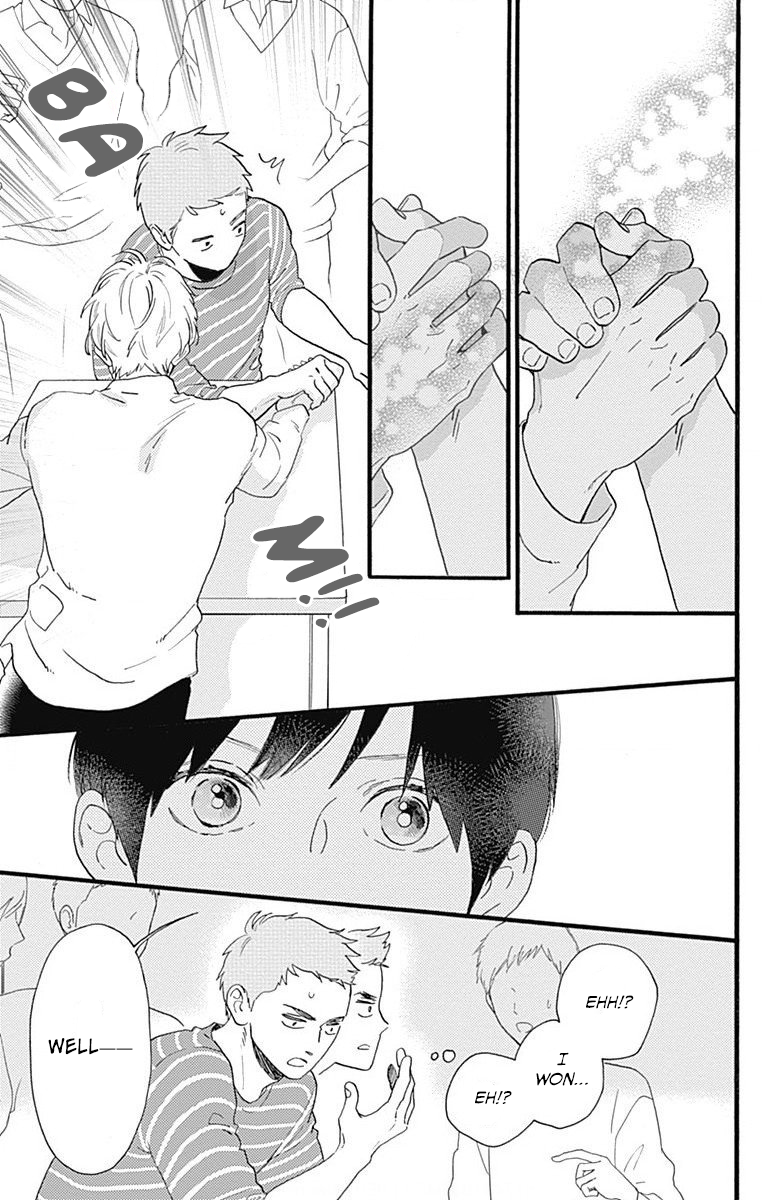 Read Tsubaki-chou Lonely Planet (en) Manga Online