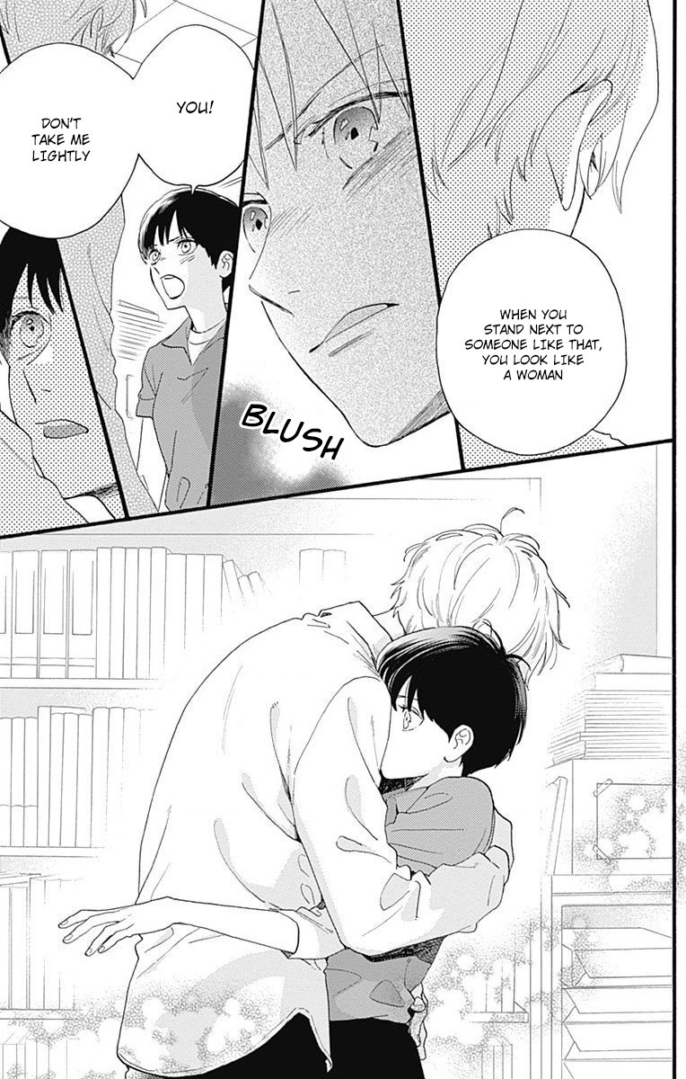 Read Tsubaki-chou Lonely Planet (en) Manga Online