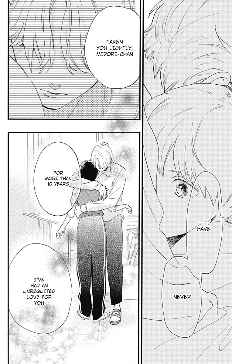 Read Tsubaki-chou Lonely Planet (en) Manga Online