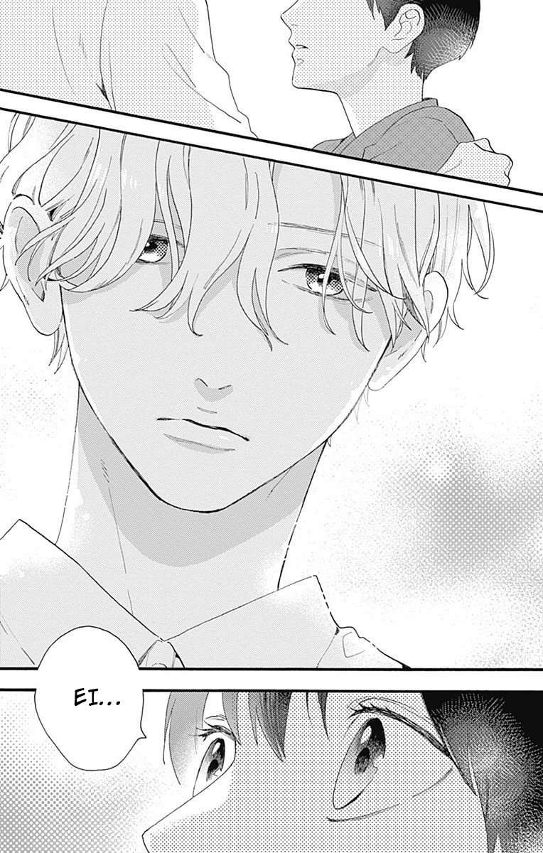 Read Tsubaki-chou Lonely Planet (en) Manga Online