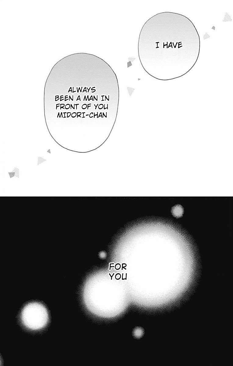 Read Tsubaki-chou Lonely Planet (en) Manga Online