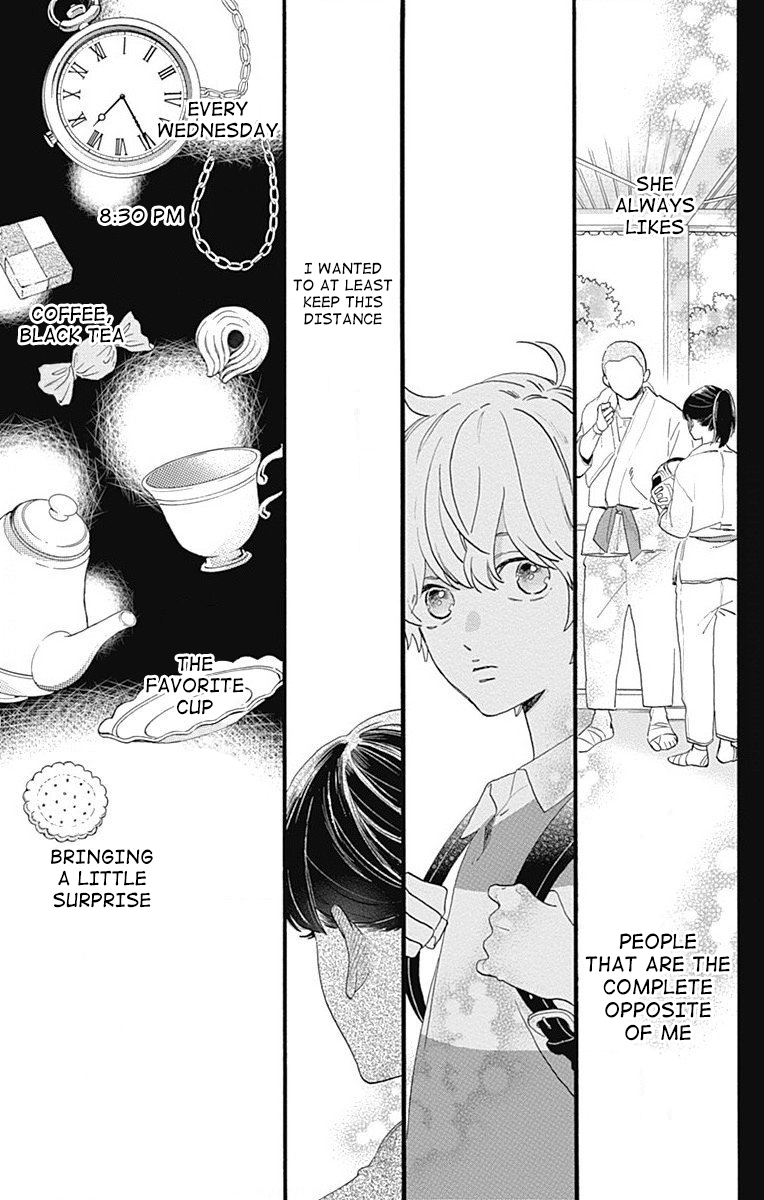 Read Tsubaki-chou Lonely Planet (en) Manga Online