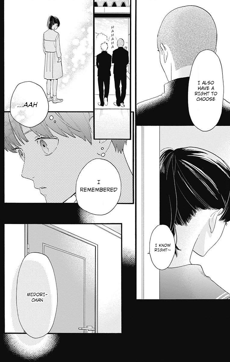 Read Tsubaki-chou Lonely Planet (en) Manga Online