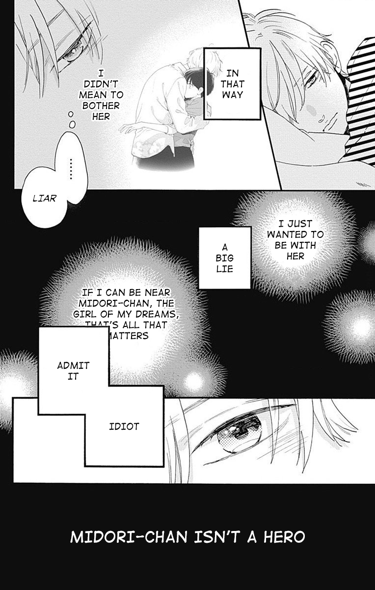 Read Tsubaki-chou Lonely Planet (en) Manga Online