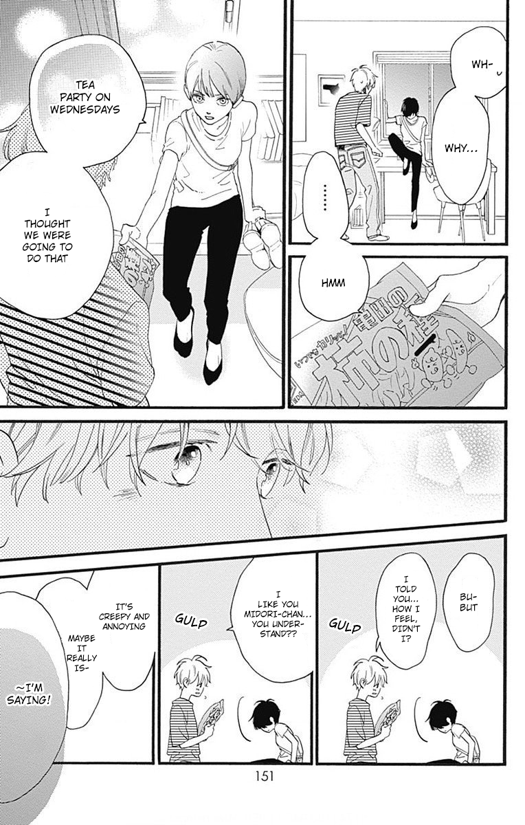 Read Tsubaki-chou Lonely Planet (en) Manga Online