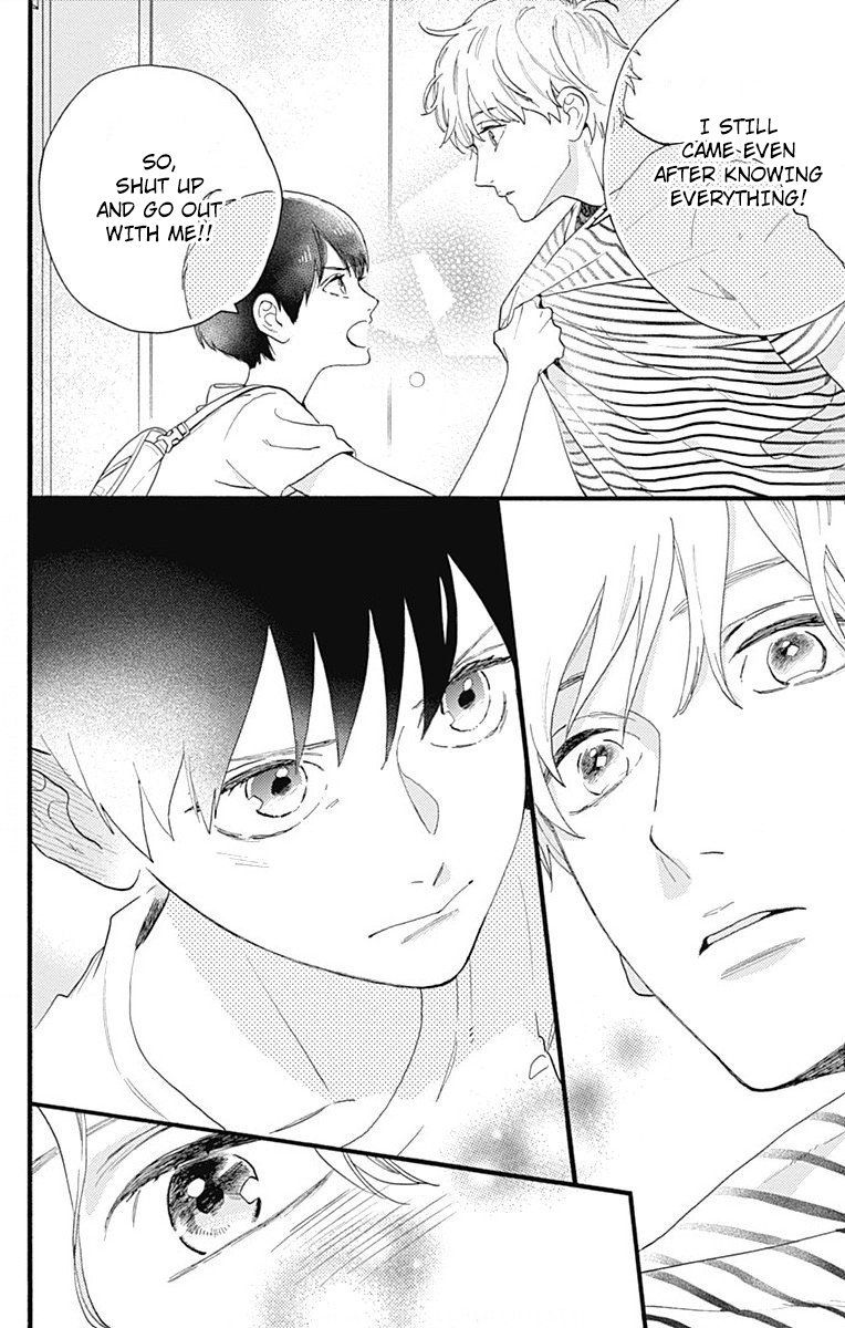 Read Tsubaki-chou Lonely Planet (en) Manga Online