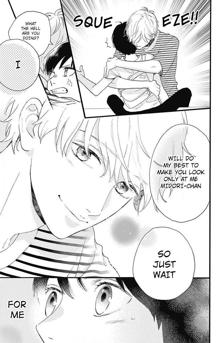 Read Tsubaki-chou Lonely Planet (en) Manga Online