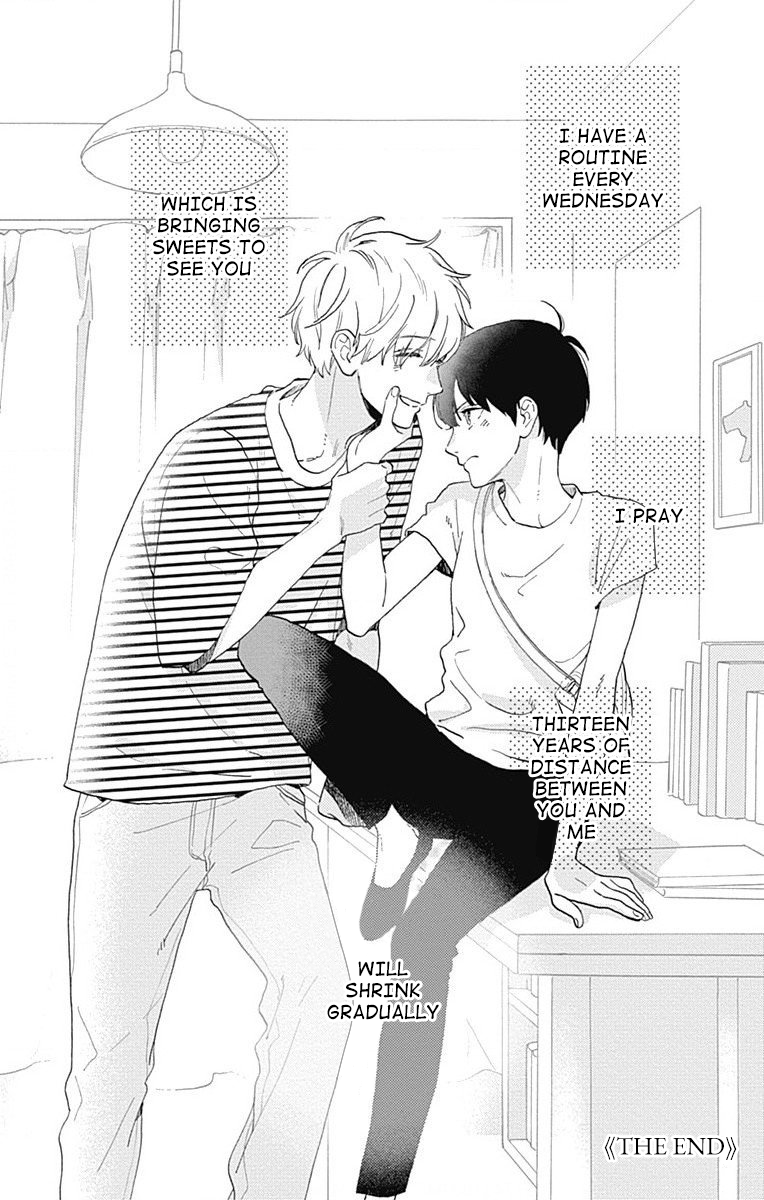 Read Tsubaki-chou Lonely Planet (en) Manga Online