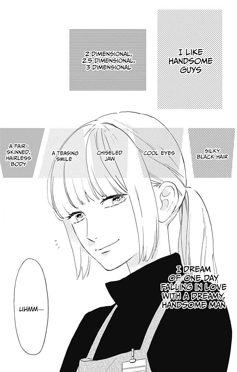 Read Tsubaki-chou Lonely Planet (en) Manga Online