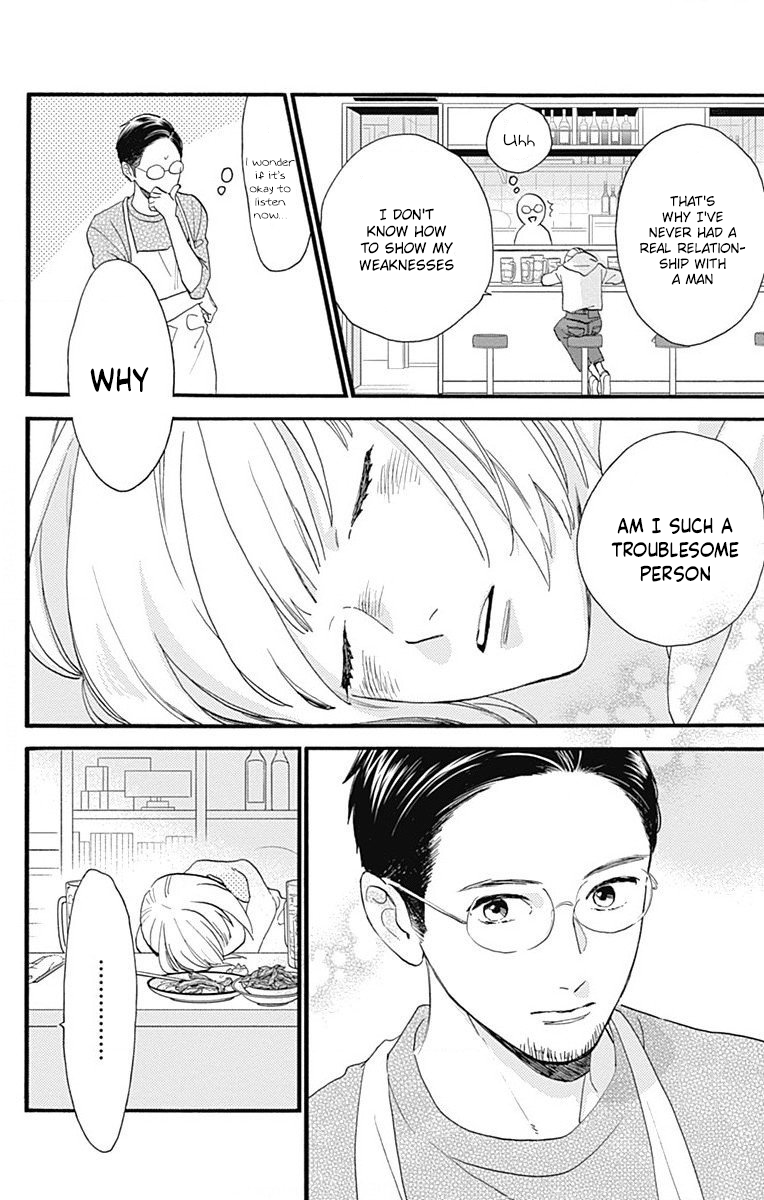 Read Tsubaki-chou Lonely Planet (en) Manga Online