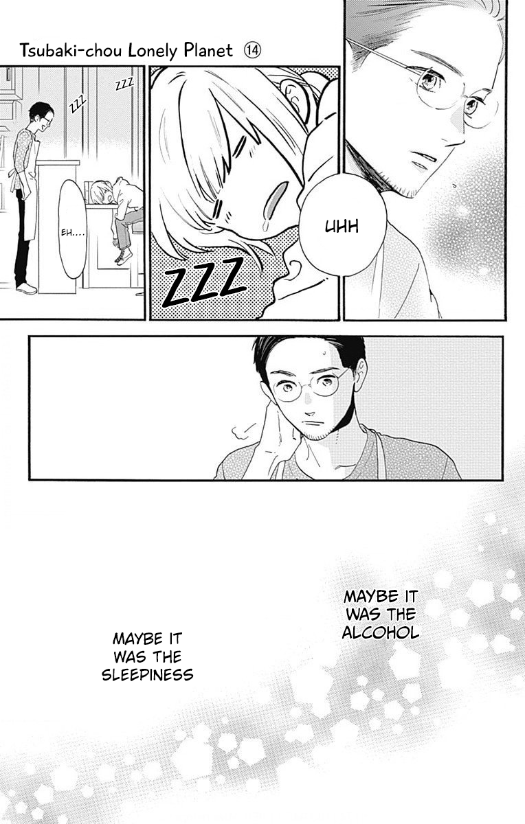 Read Tsubaki-chou Lonely Planet (en) Manga Online