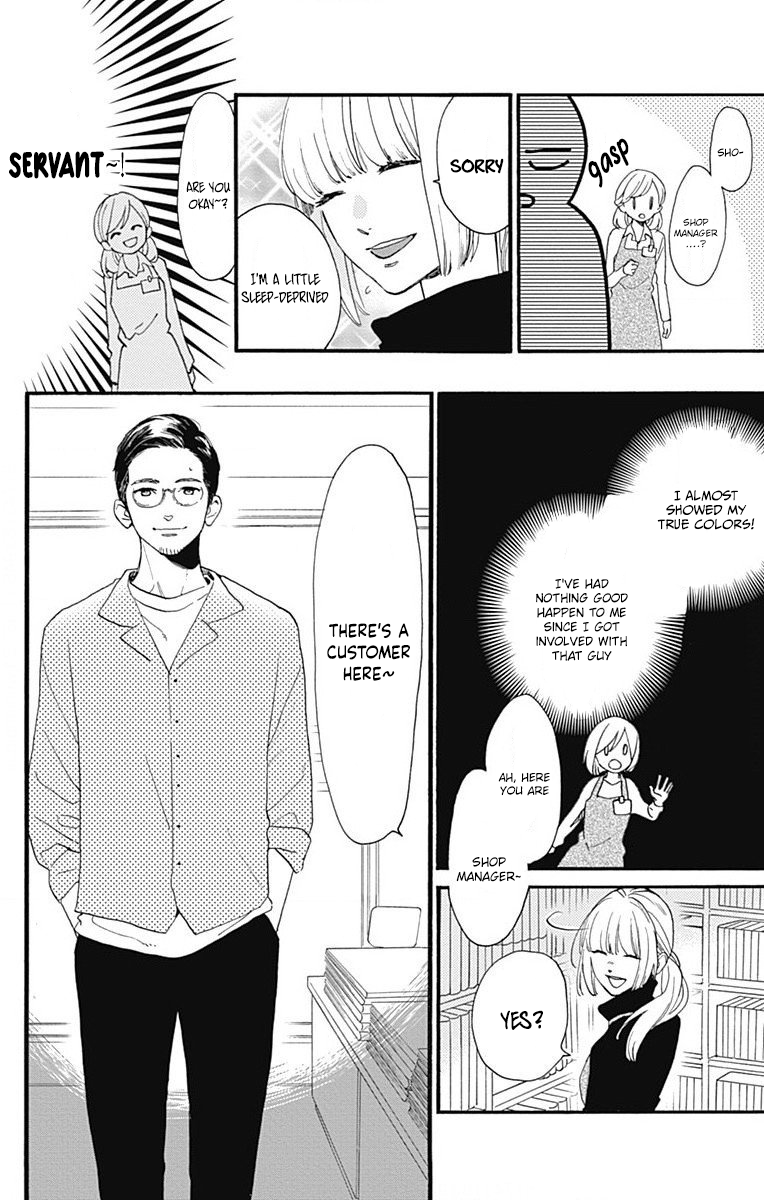 Read Tsubaki-chou Lonely Planet (en) Manga Online