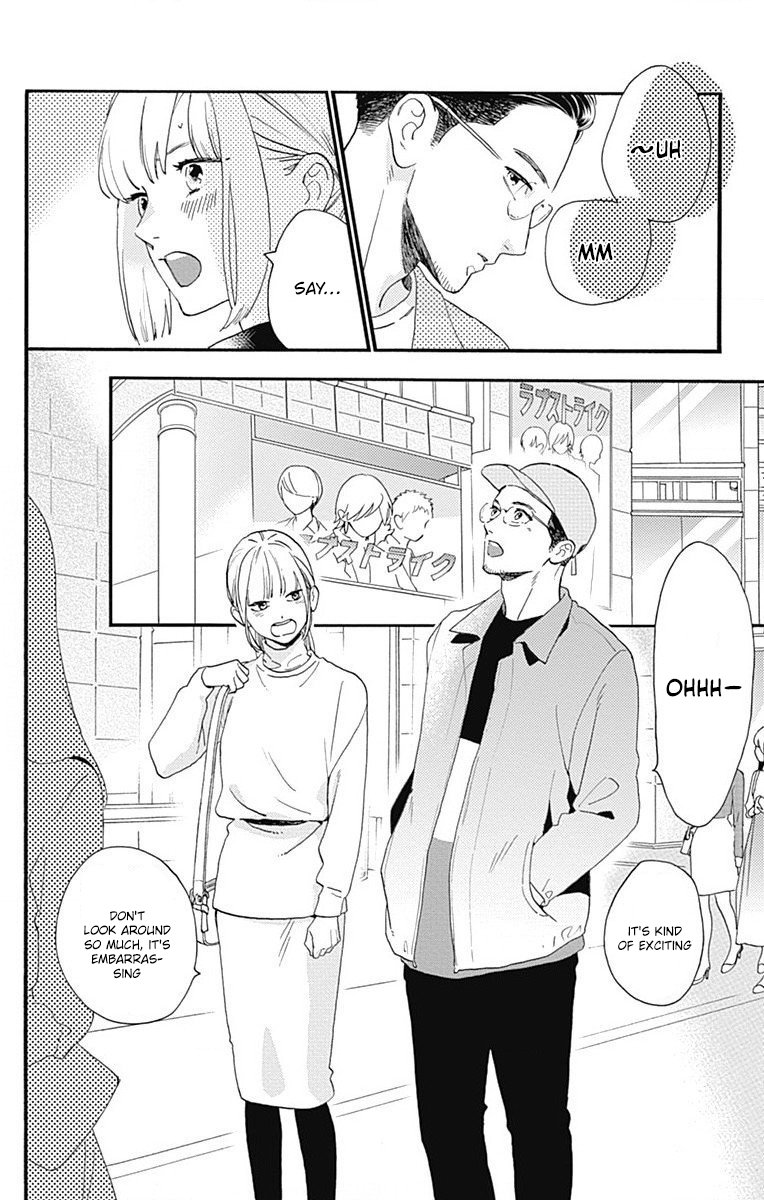 Read Tsubaki-chou Lonely Planet (en) Manga Online