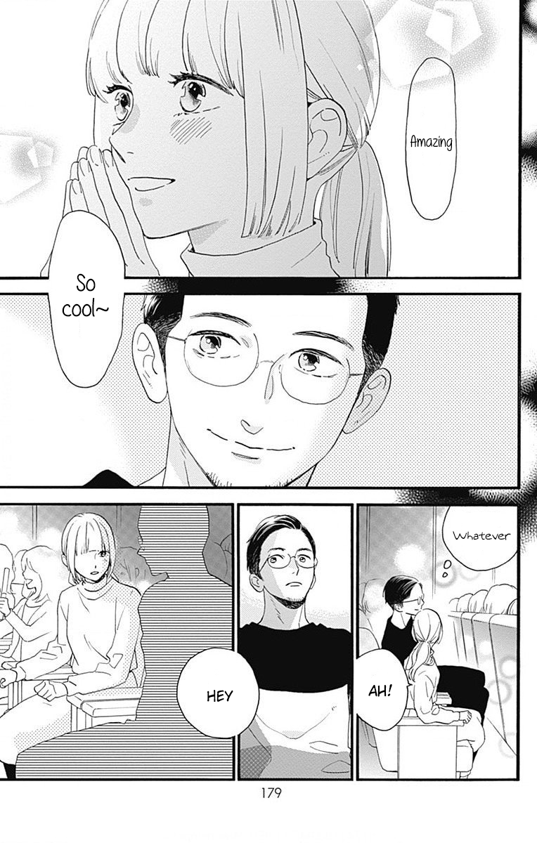 Read Tsubaki-chou Lonely Planet (en) Manga Online