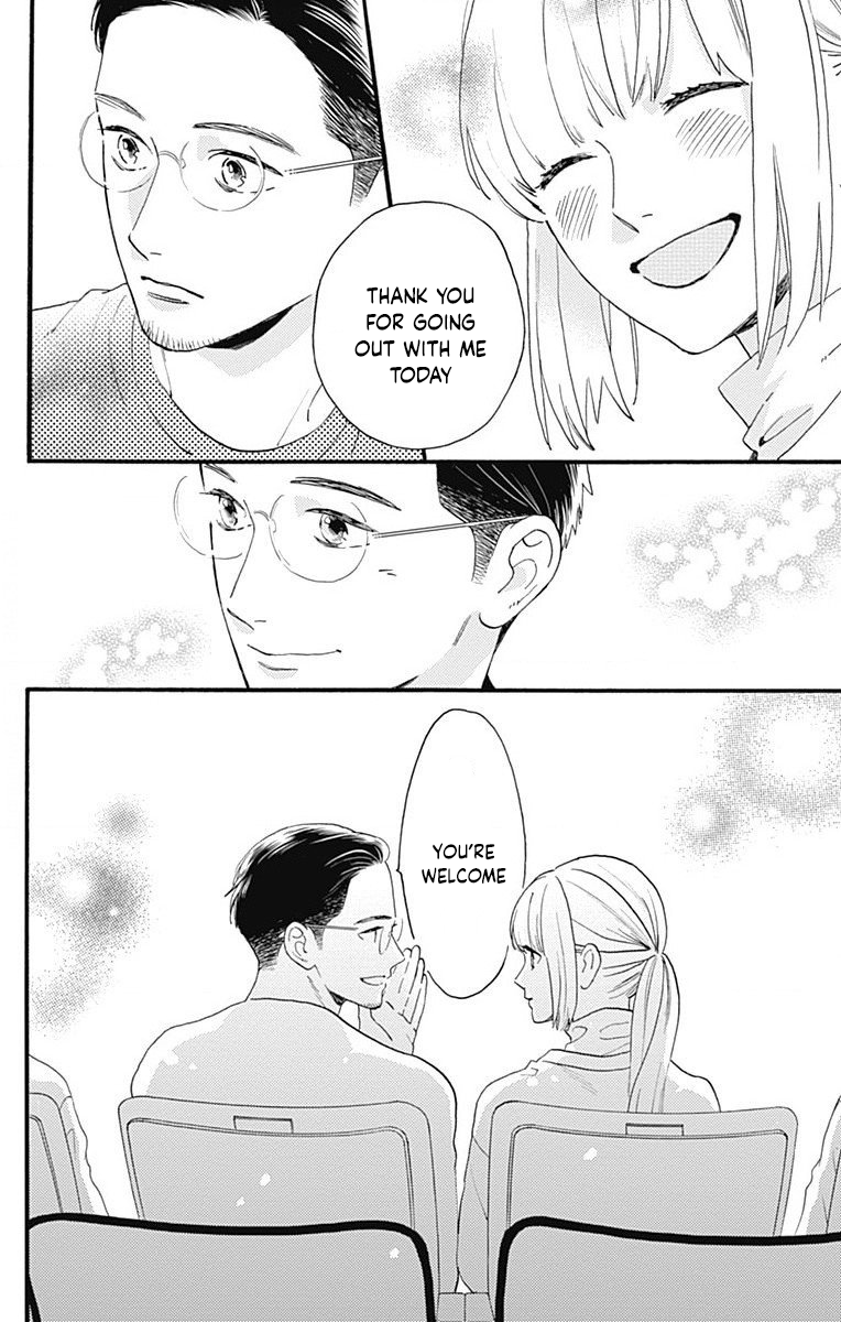 Read Tsubaki-chou Lonely Planet (en) Manga Online