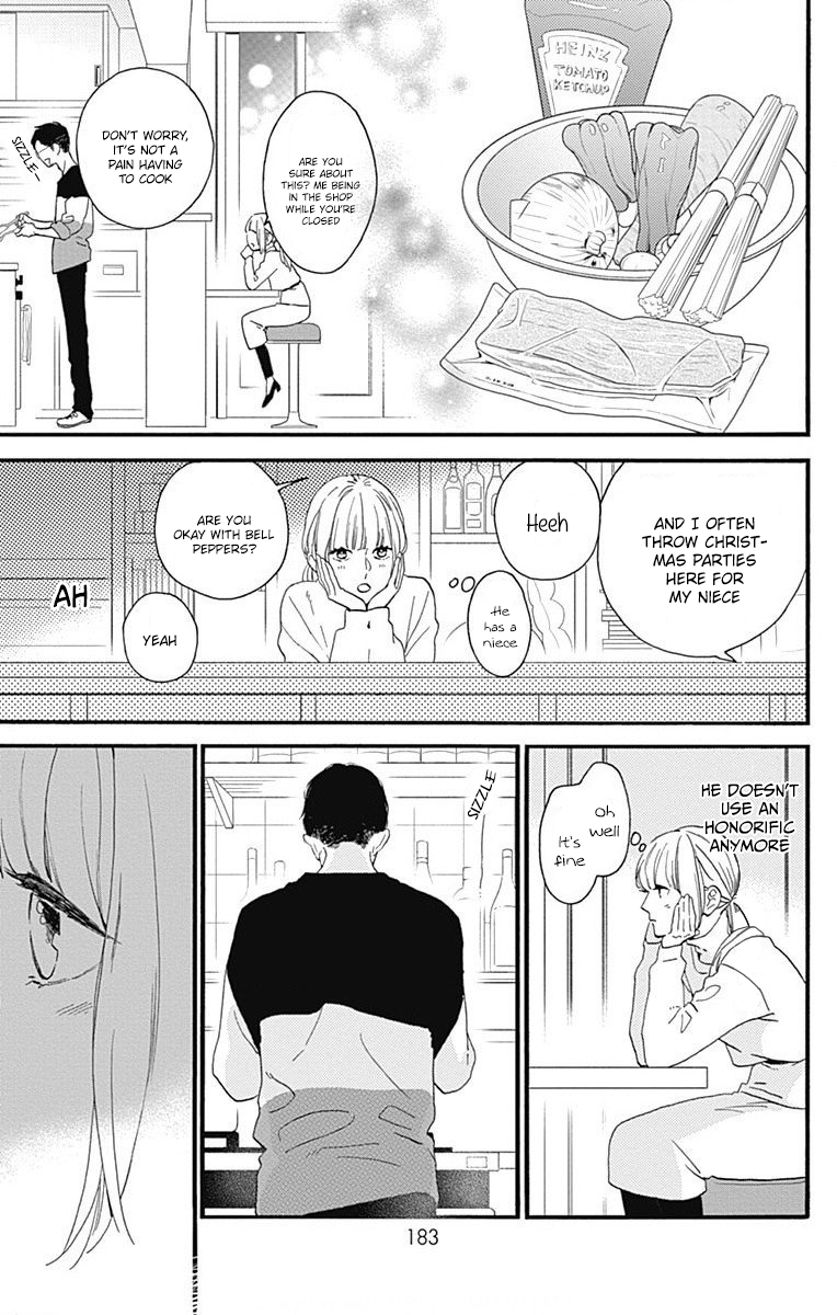 Read Tsubaki-chou Lonely Planet (en) Manga Online