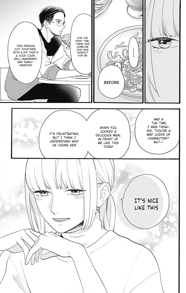 Read Tsubaki-chou Lonely Planet (en) Manga Online