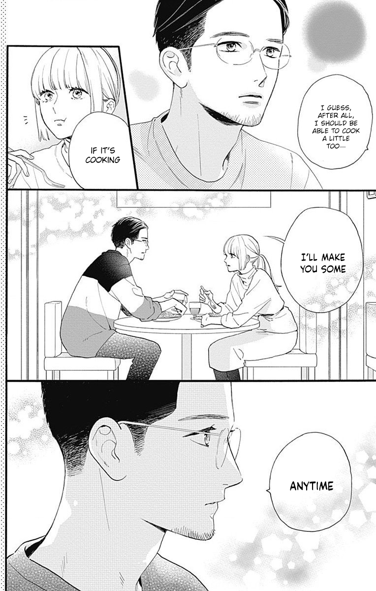 Read Tsubaki-chou Lonely Planet (en) Manga Online