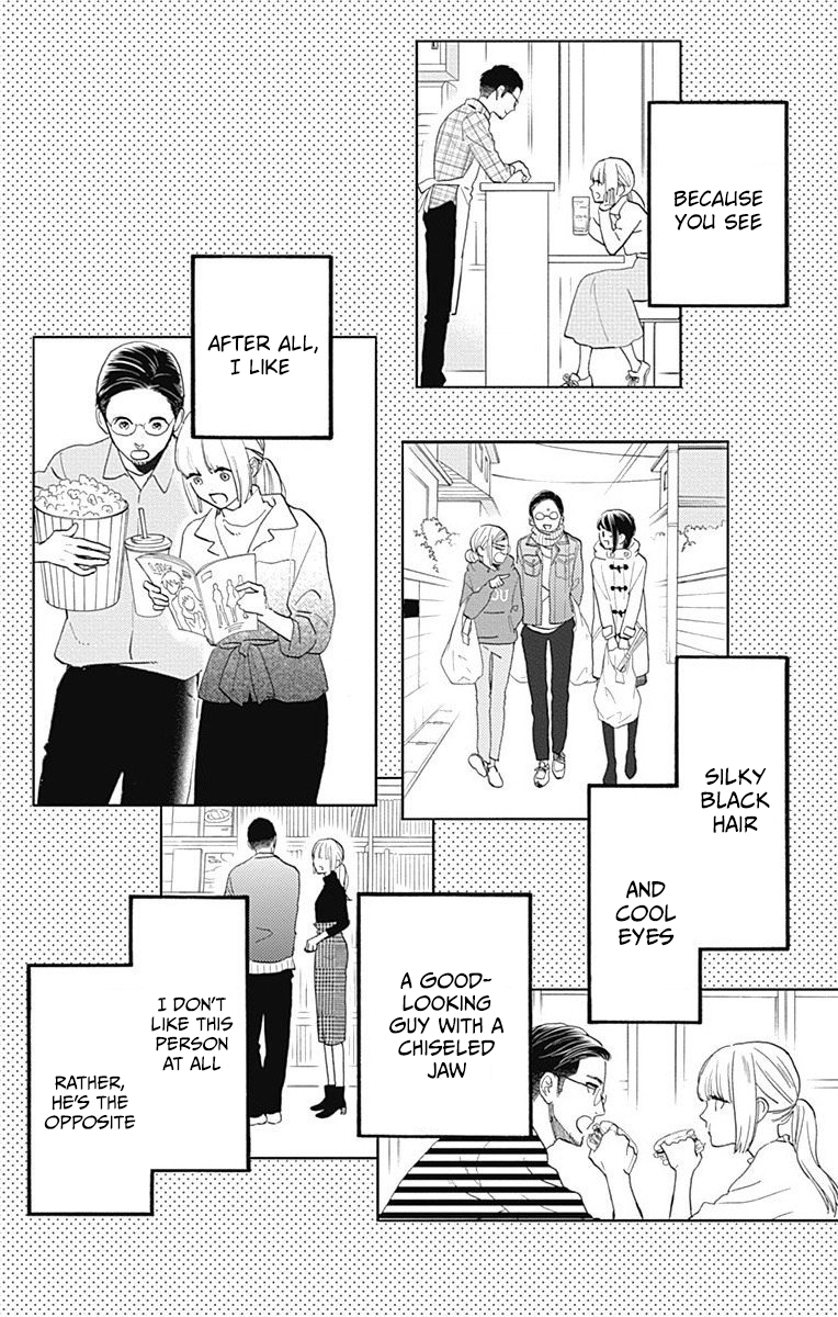 Read Tsubaki-chou Lonely Planet (en) Manga Online