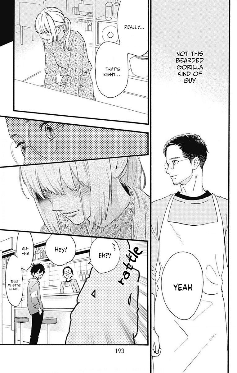 Read Tsubaki-chou Lonely Planet (en) Manga Online