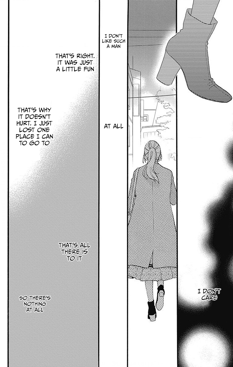 Read Tsubaki-chou Lonely Planet (en) Manga Online