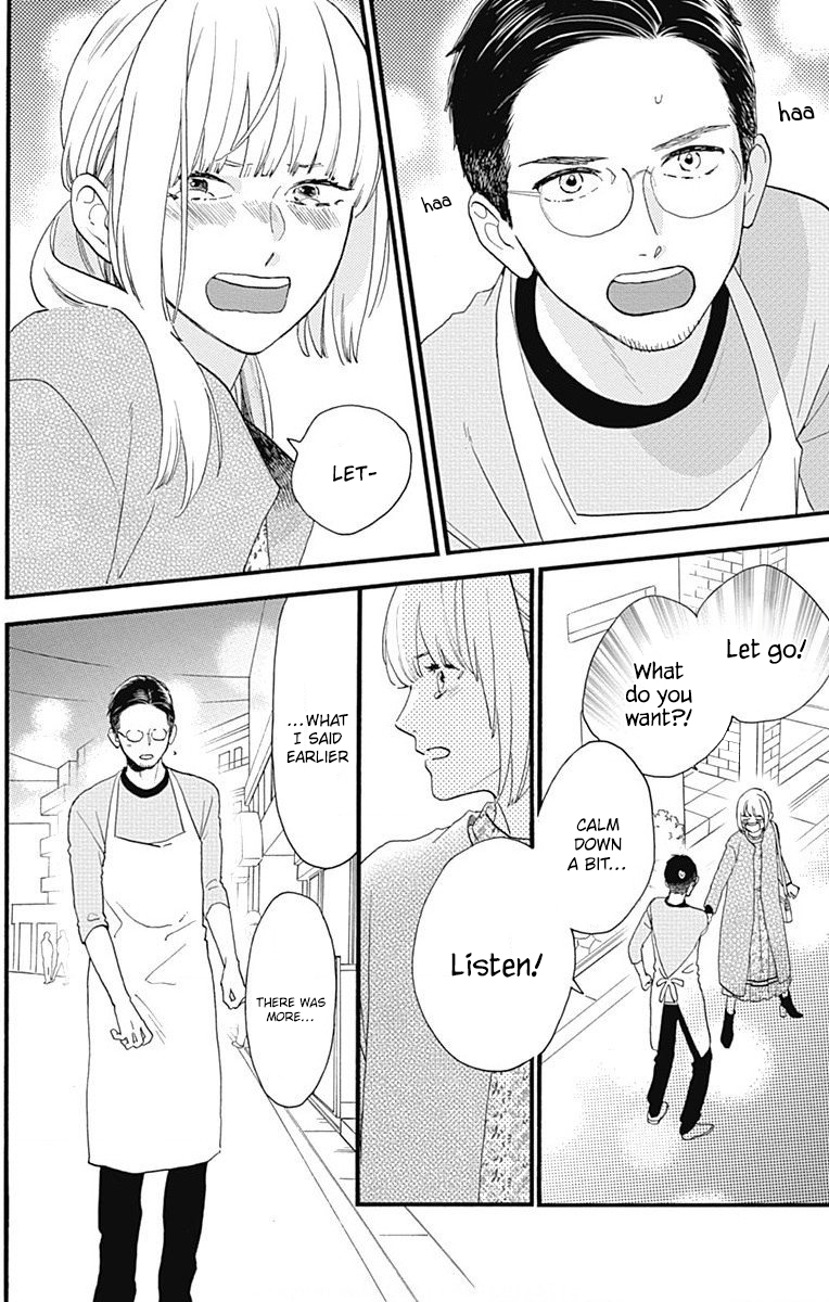 Read Tsubaki-chou Lonely Planet (en) Manga Online