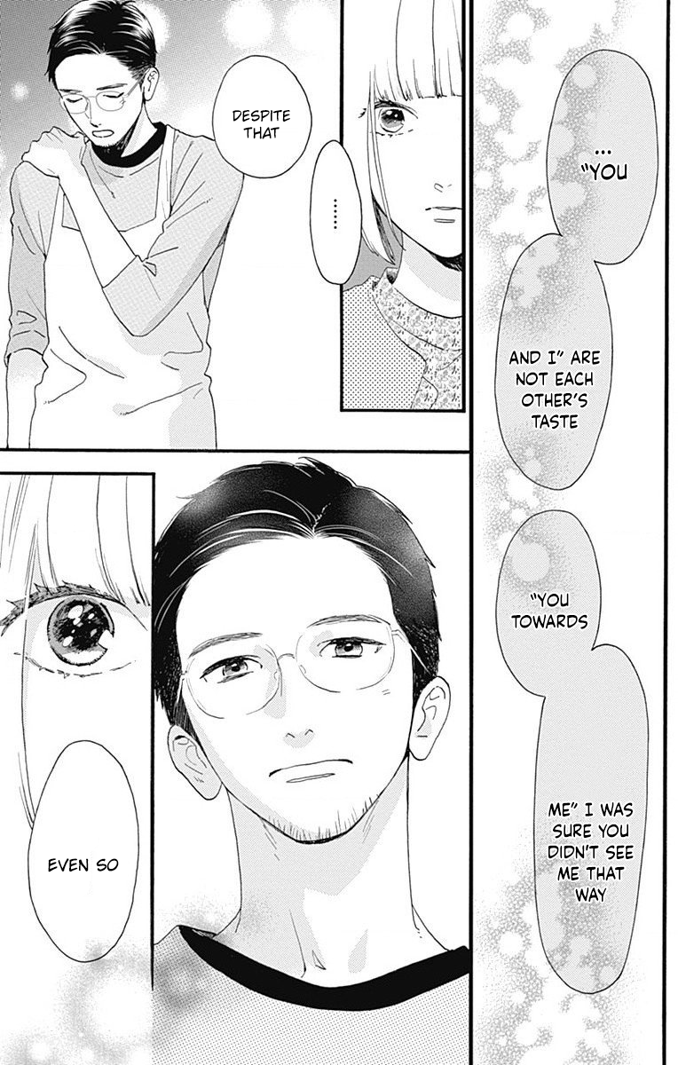 Read Tsubaki-chou Lonely Planet (en) Manga Online