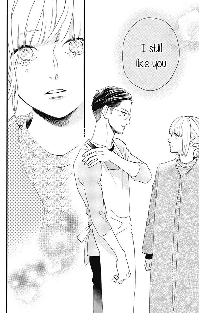 Read Tsubaki-chou Lonely Planet (en) Manga Online