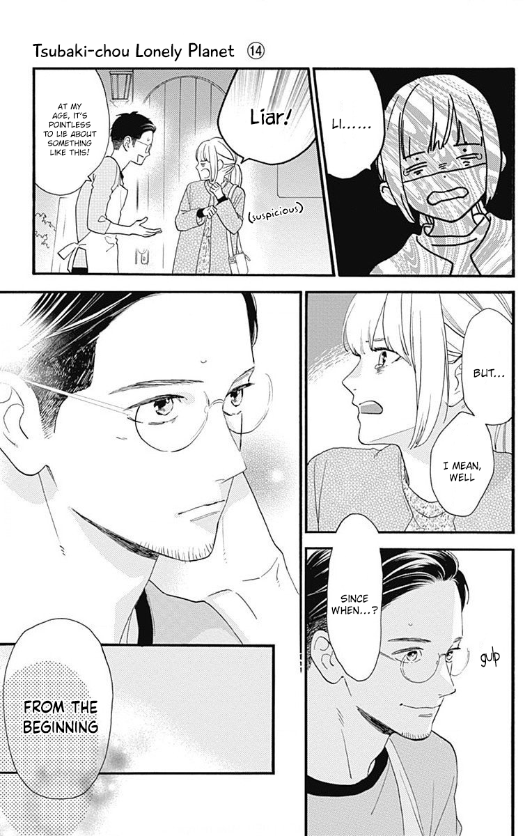 Read Tsubaki-chou Lonely Planet (en) Manga Online