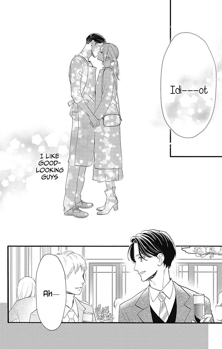 Read Tsubaki-chou Lonely Planet (en) Manga Online