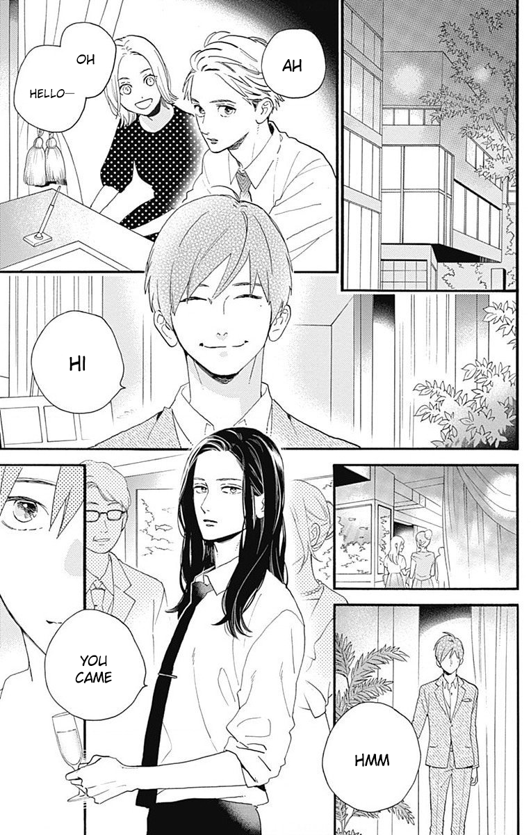 Read Tsubaki-chou Lonely Planet (en) Manga Online